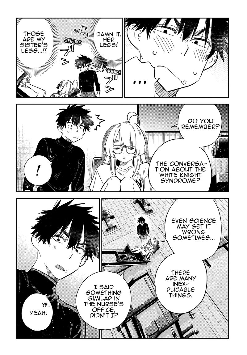 Shiunji Ke No Kodomotachi 48 12