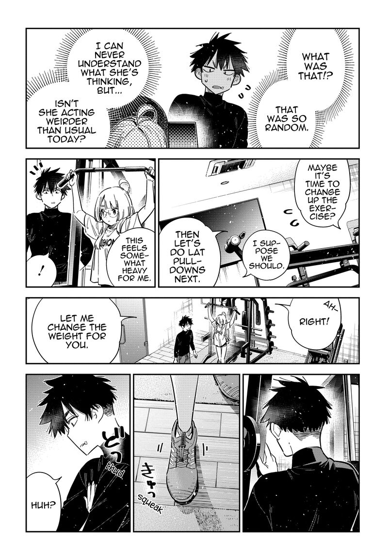 Shiunji Ke No Kodomotachi 48 14