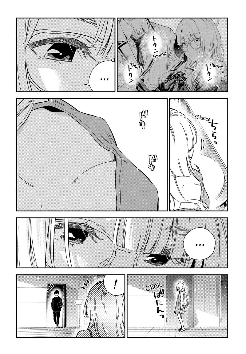 Shiunji Ke No Kodomotachi 48 6