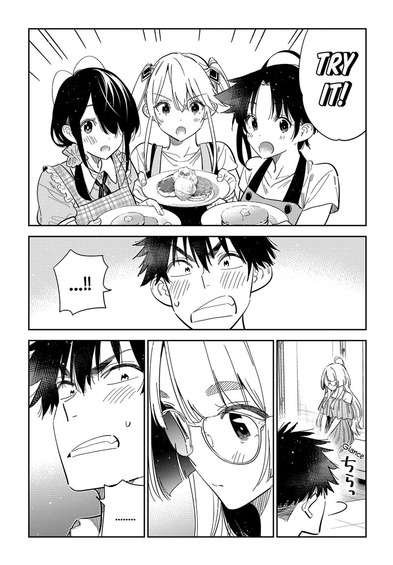 Shiunji Ke No Kodomotachi 49 11