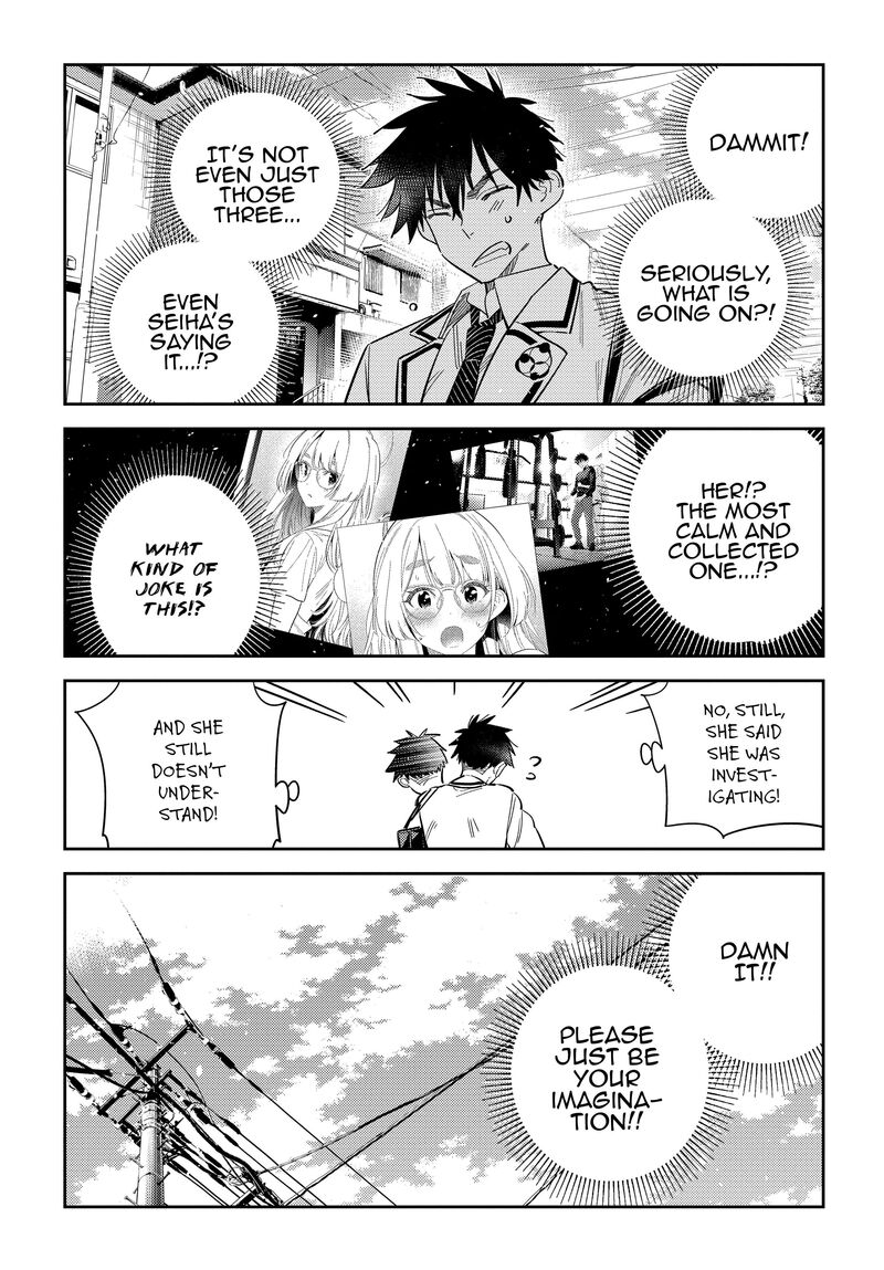 Shiunji Ke No Kodomotachi 49 13
