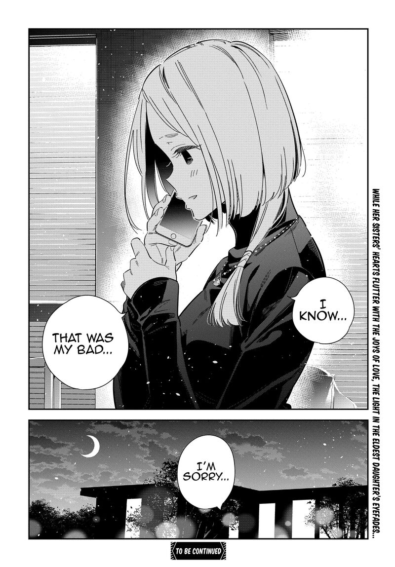 Shiunji Ke No Kodomotachi 49 19