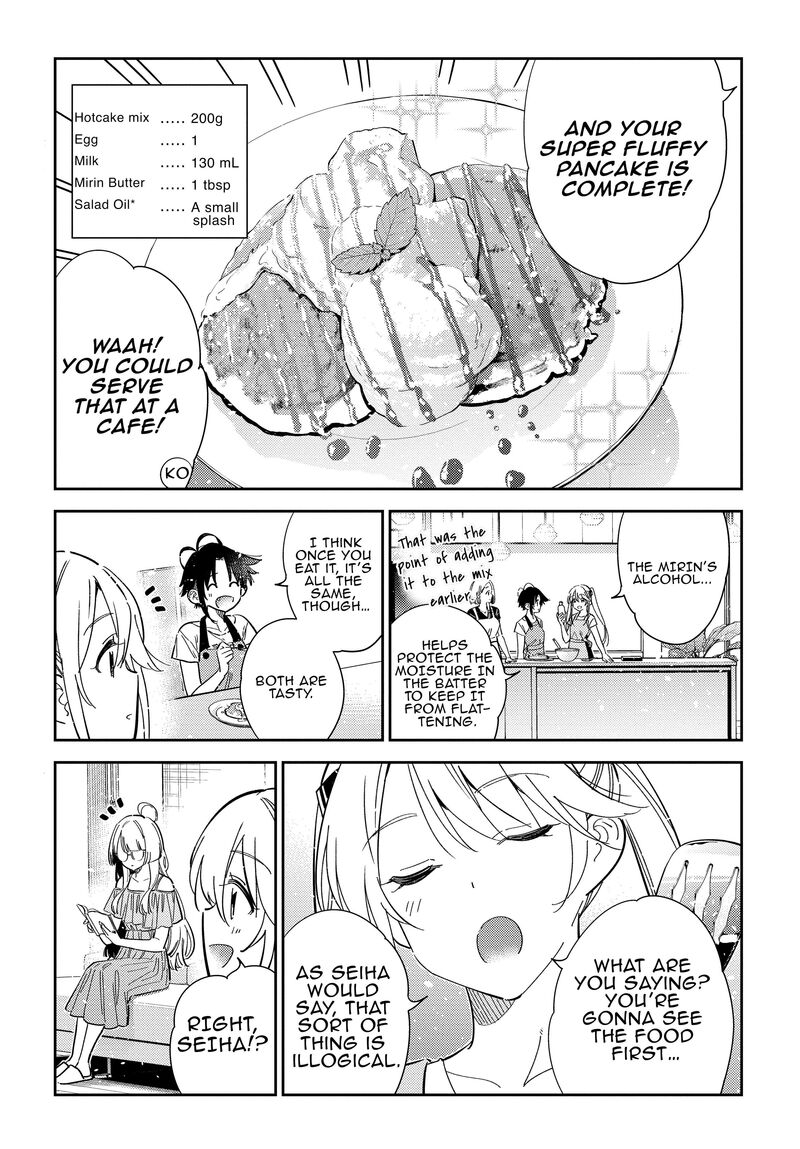 Shiunji Ke No Kodomotachi 49 5