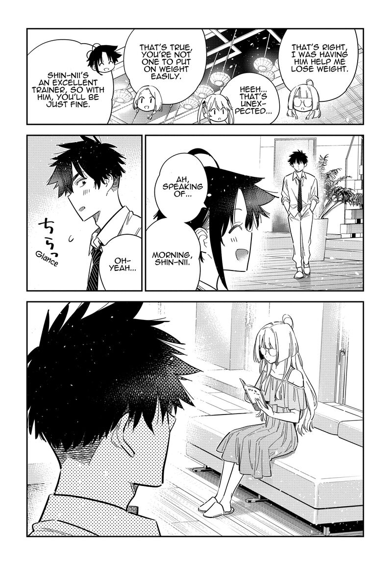 Shiunji Ke No Kodomotachi 49 7