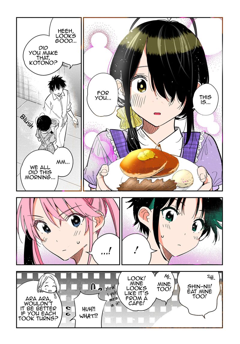 Shiunji Ke No Kodomotachi 49 9