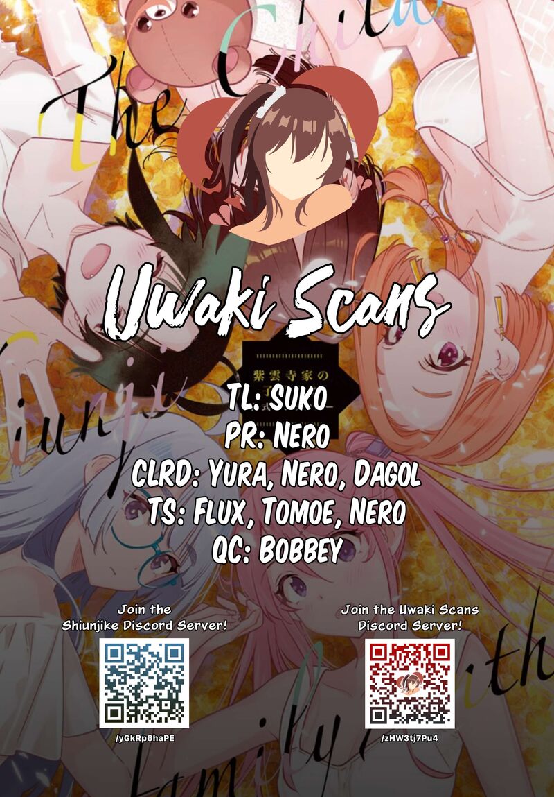 Shiunji Ke No Kodomotachi 50 1