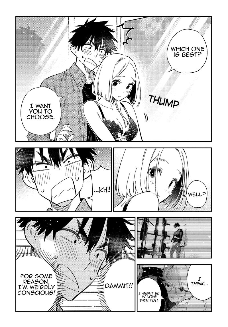 Shiunji Ke No Kodomotachi 50 10