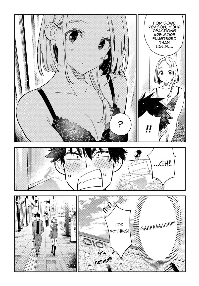 Shiunji Ke No Kodomotachi 50 11