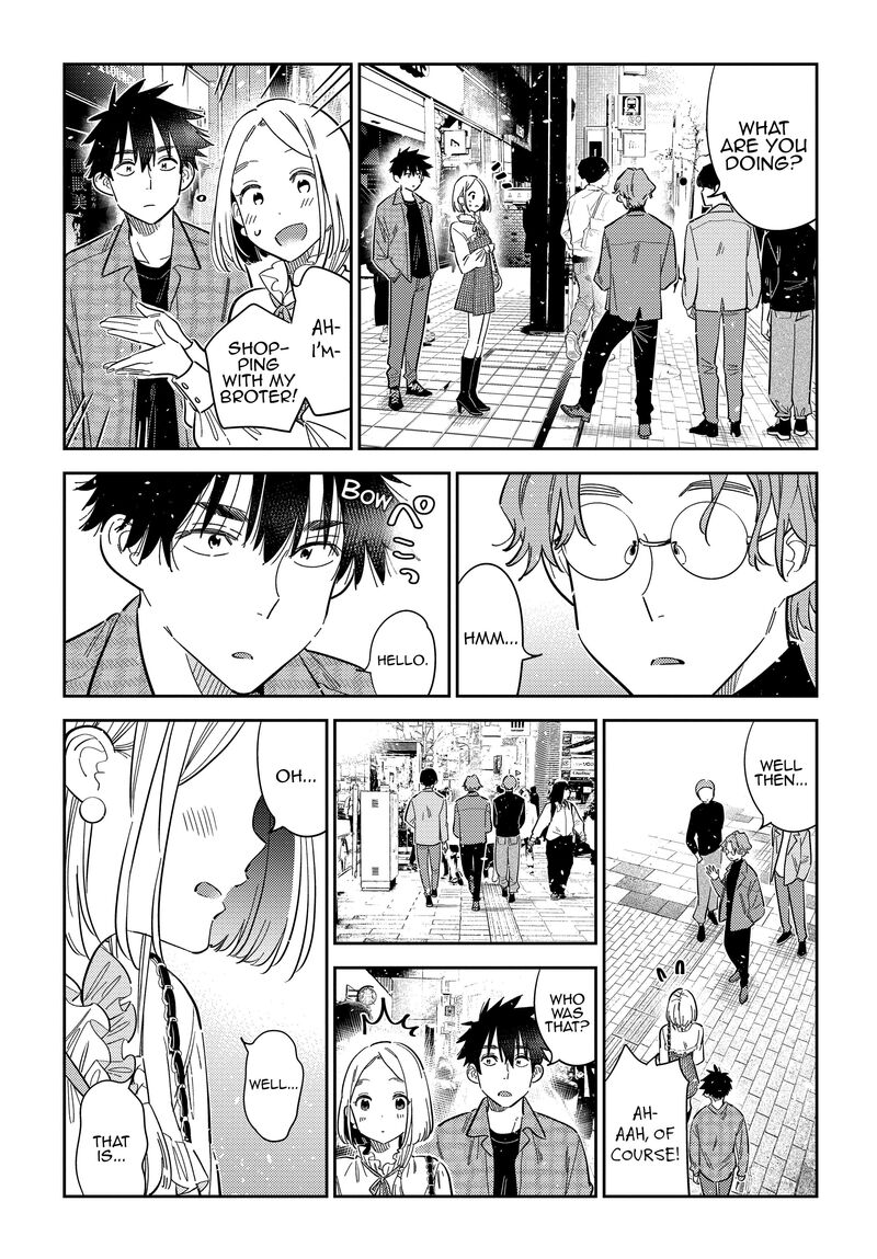 Shiunji Ke No Kodomotachi 50 17