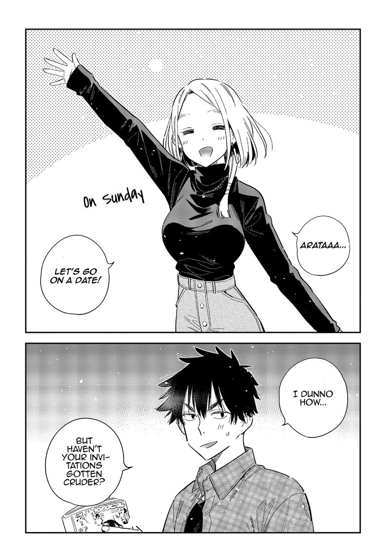 Shiunji Ke No Kodomotachi 50 2