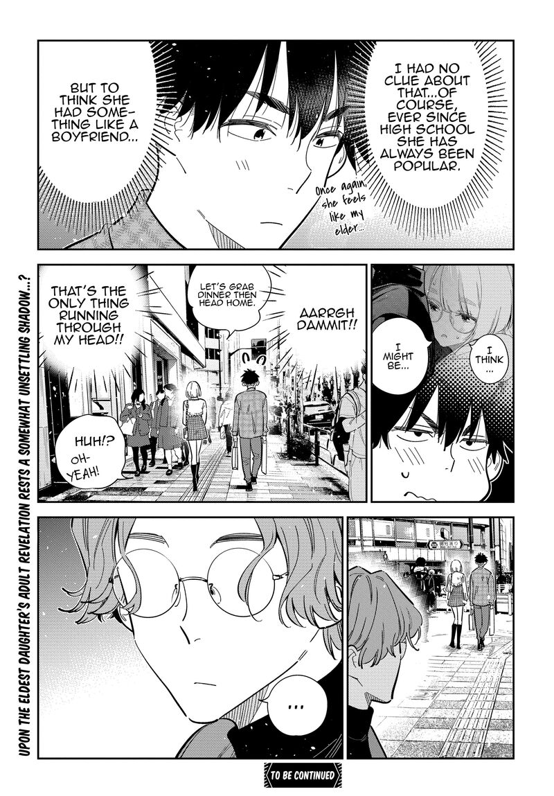 Shiunji Ke No Kodomotachi 50 20