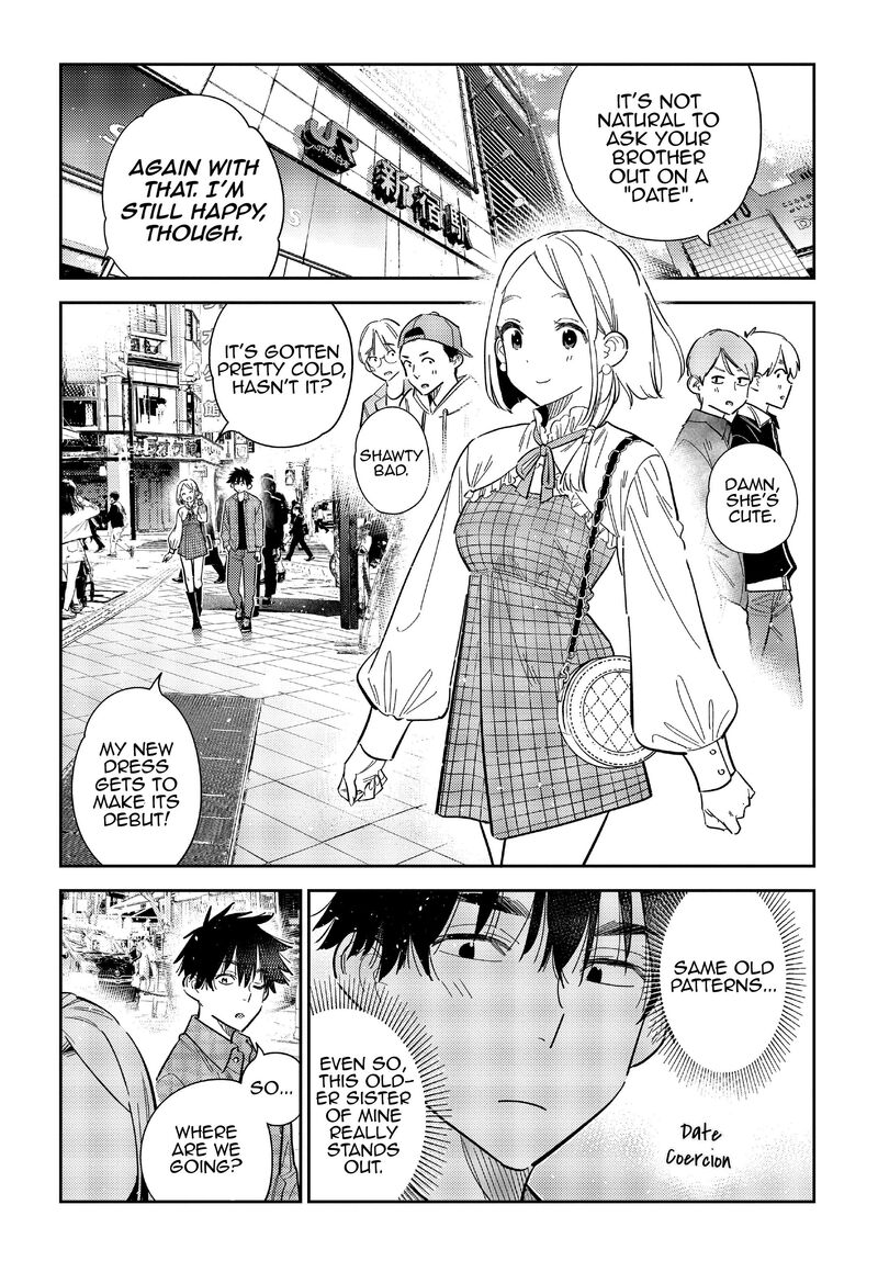 Shiunji Ke No Kodomotachi 50 4