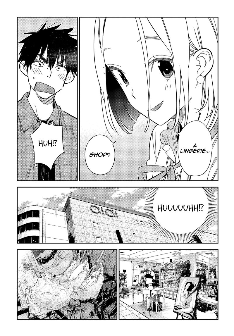 Shiunji Ke No Kodomotachi 50 5
