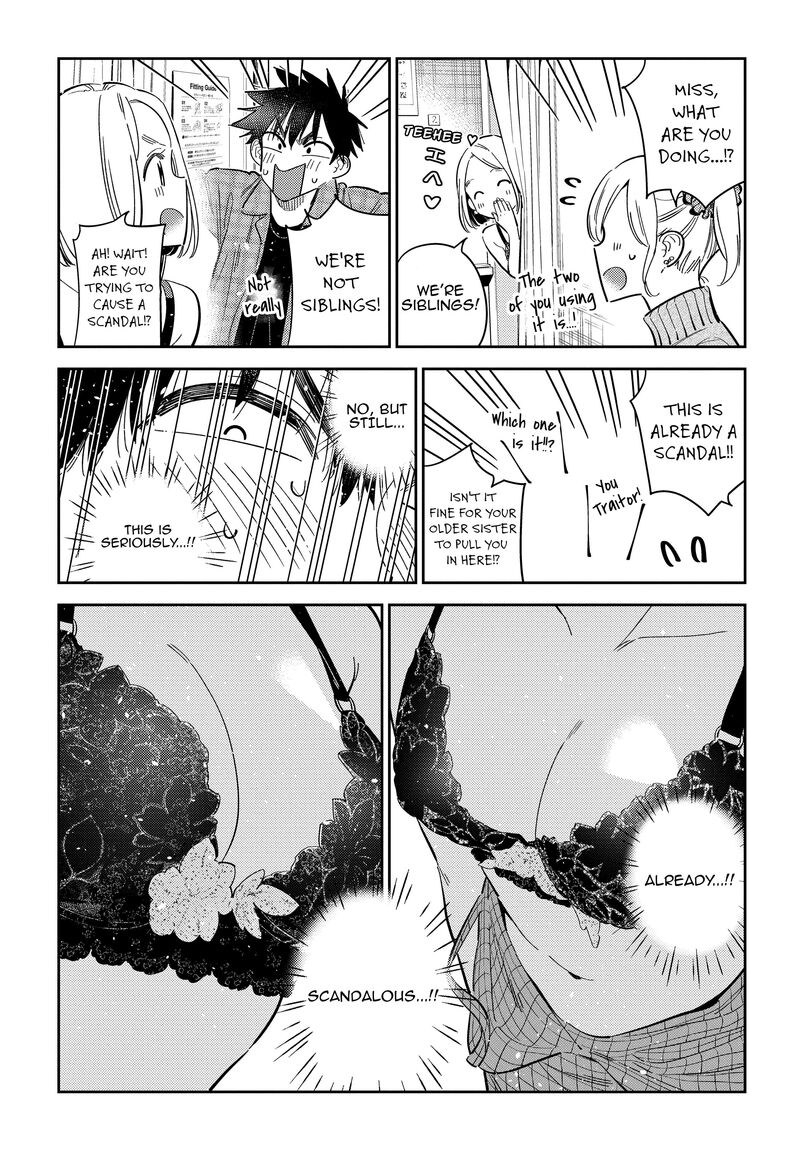 Shiunji Ke No Kodomotachi 50 9