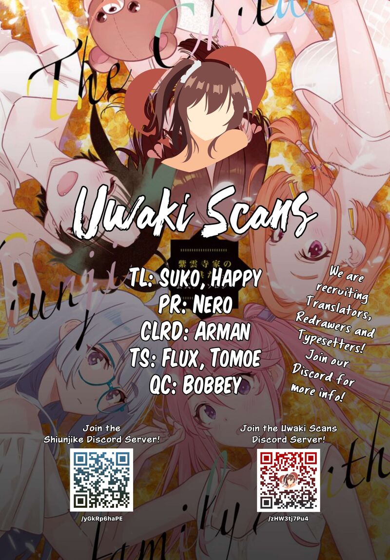 Shiunji Ke No Kodomotachi 51 1