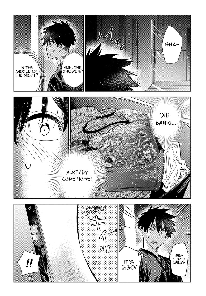 Shiunji Ke No Kodomotachi 51 10