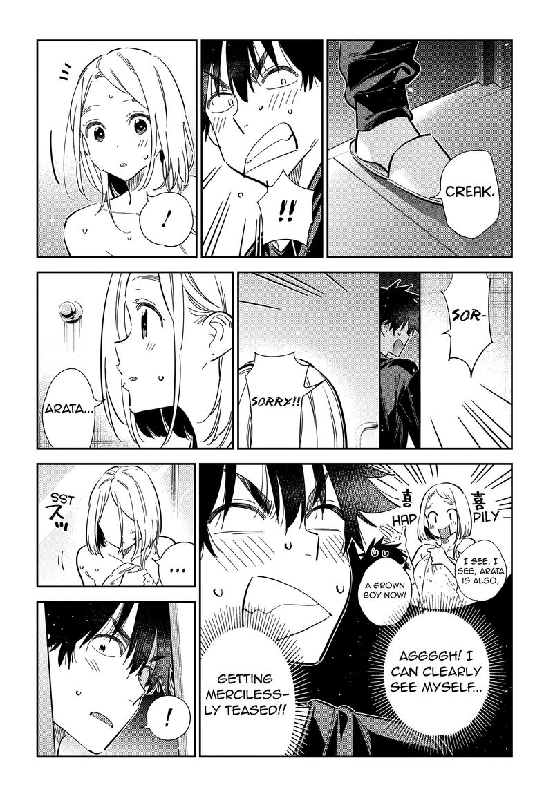Shiunji Ke No Kodomotachi 51 12