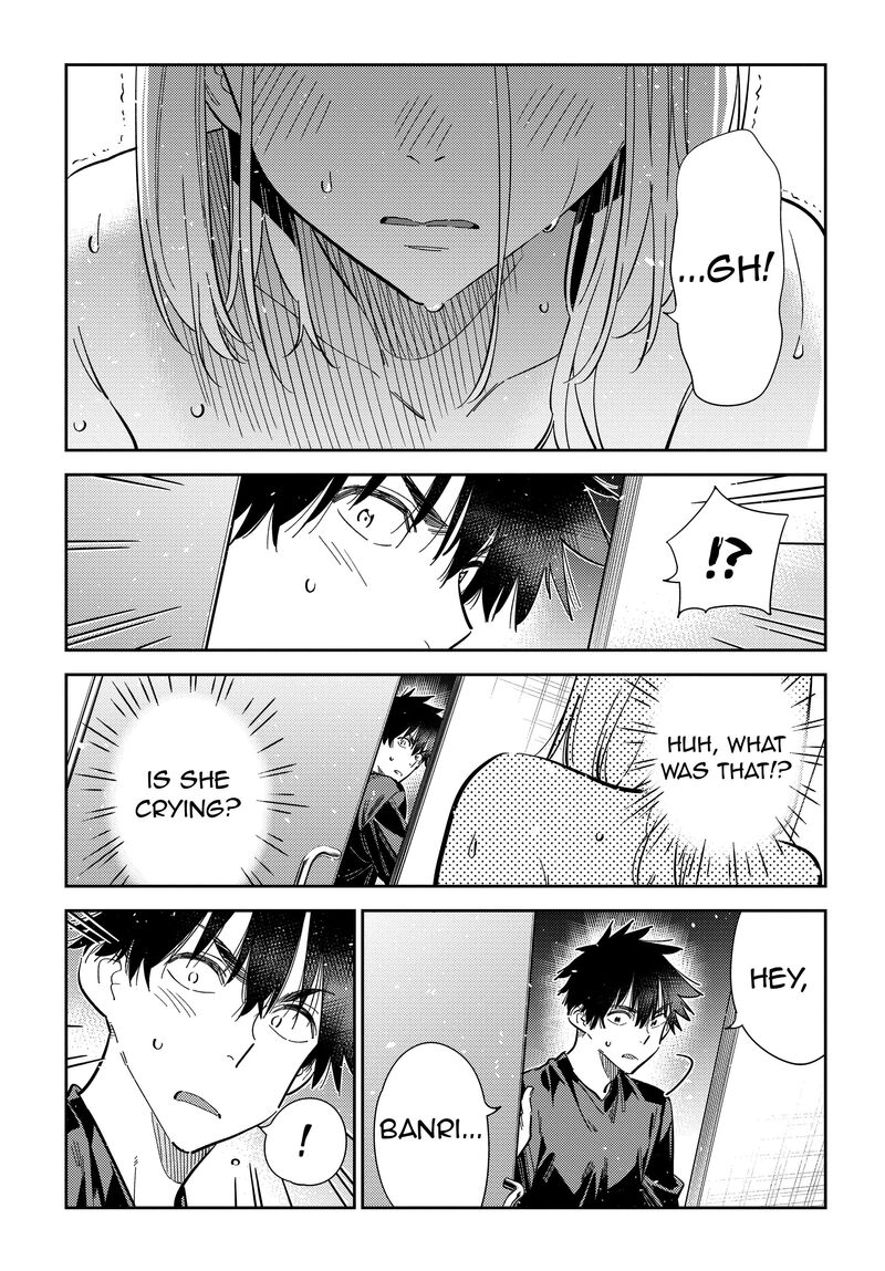 Shiunji Ke No Kodomotachi 51 13
