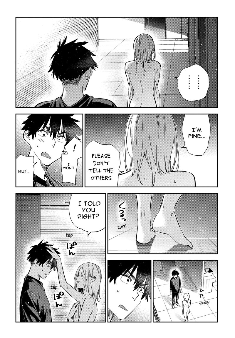 Shiunji Ke No Kodomotachi 51 16
