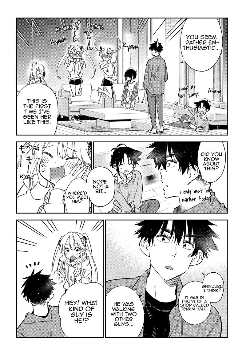 Shiunji Ke No Kodomotachi 51 4