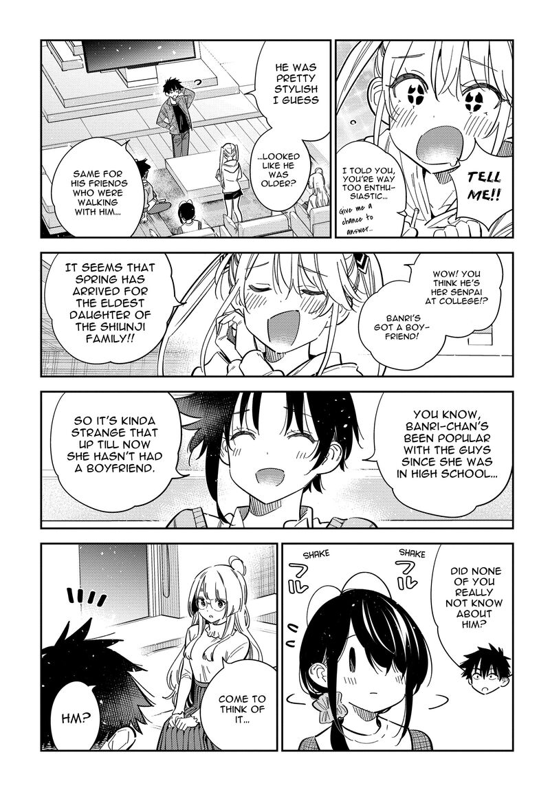 Shiunji Ke No Kodomotachi 51 5