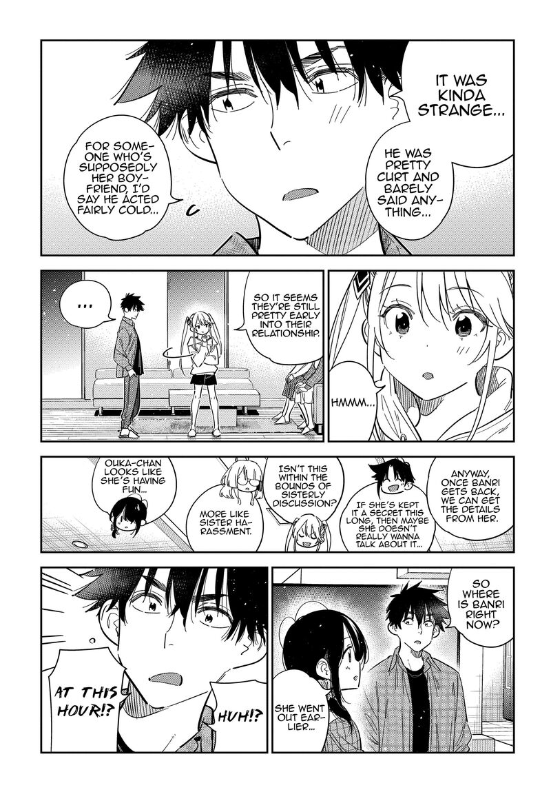 Shiunji Ke No Kodomotachi 51 7