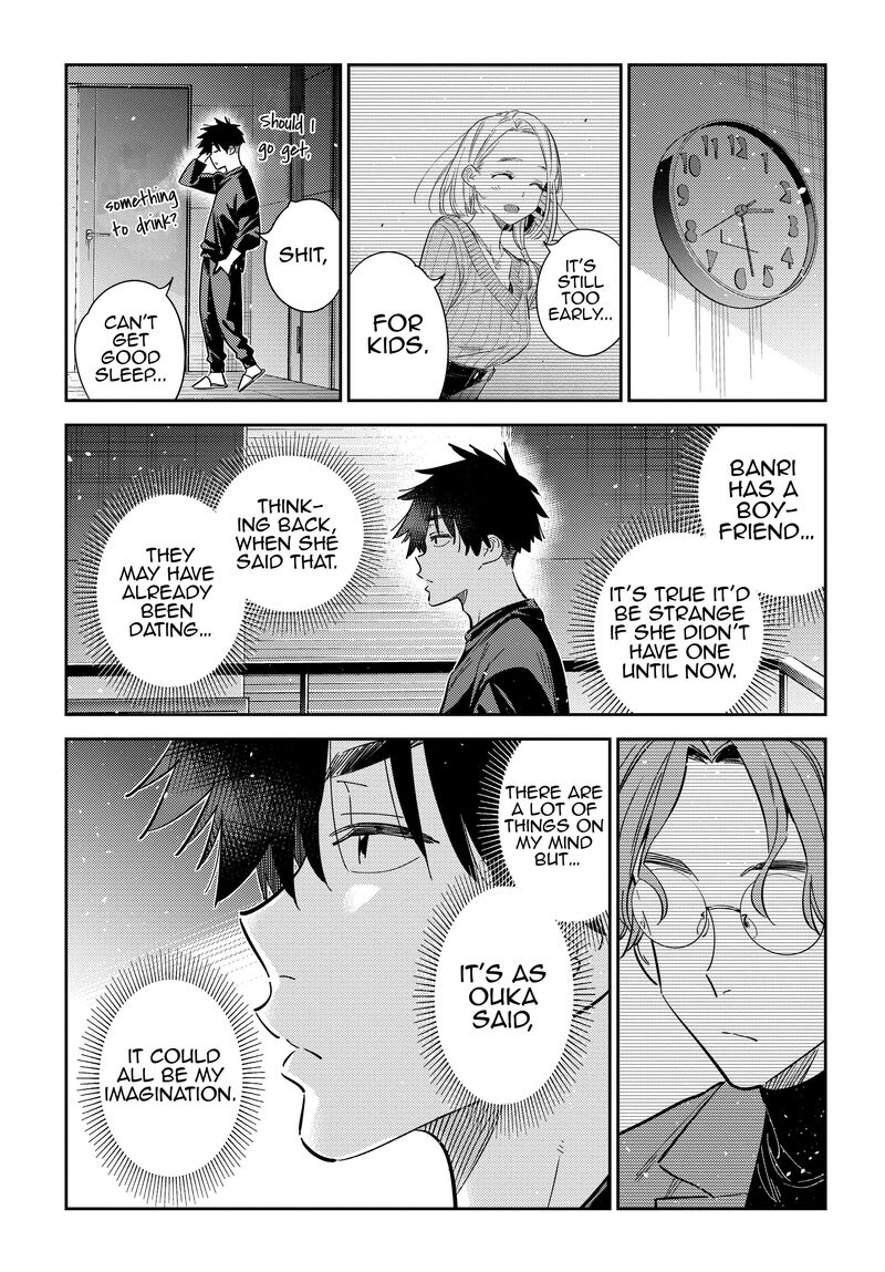 Shiunji Ke No Kodomotachi 51 9