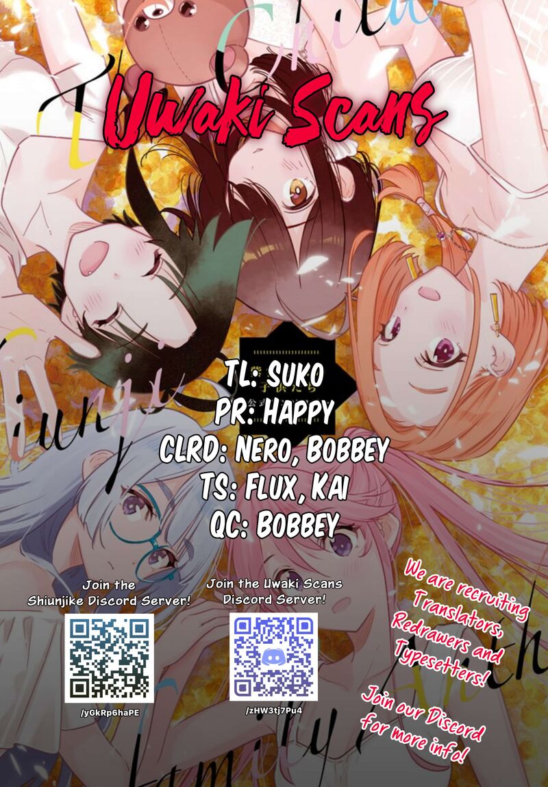 Shiunji Ke No Kodomotachi 53 1
