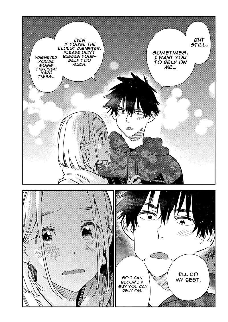 Shiunji Ke No Kodomotachi 55 10