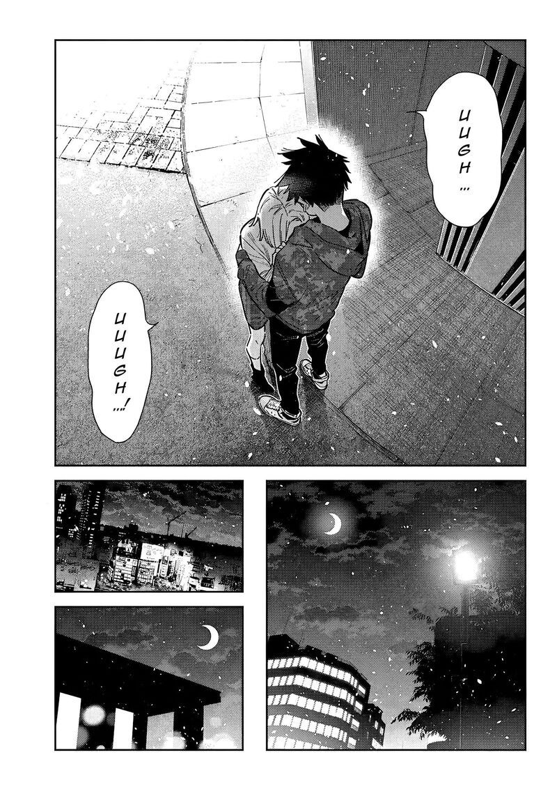 Shiunji Ke No Kodomotachi 55 12