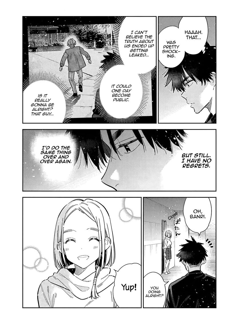 Shiunji Ke No Kodomotachi 55 16