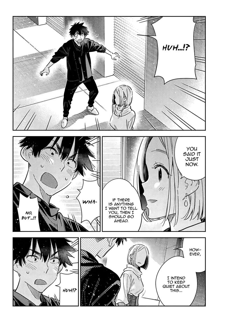 Shiunji Ke No Kodomotachi 55 19