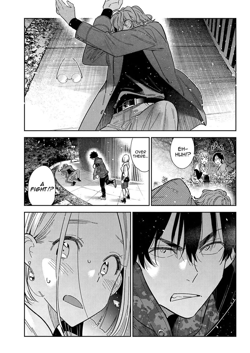 Shiunji Ke No Kodomotachi 55 2