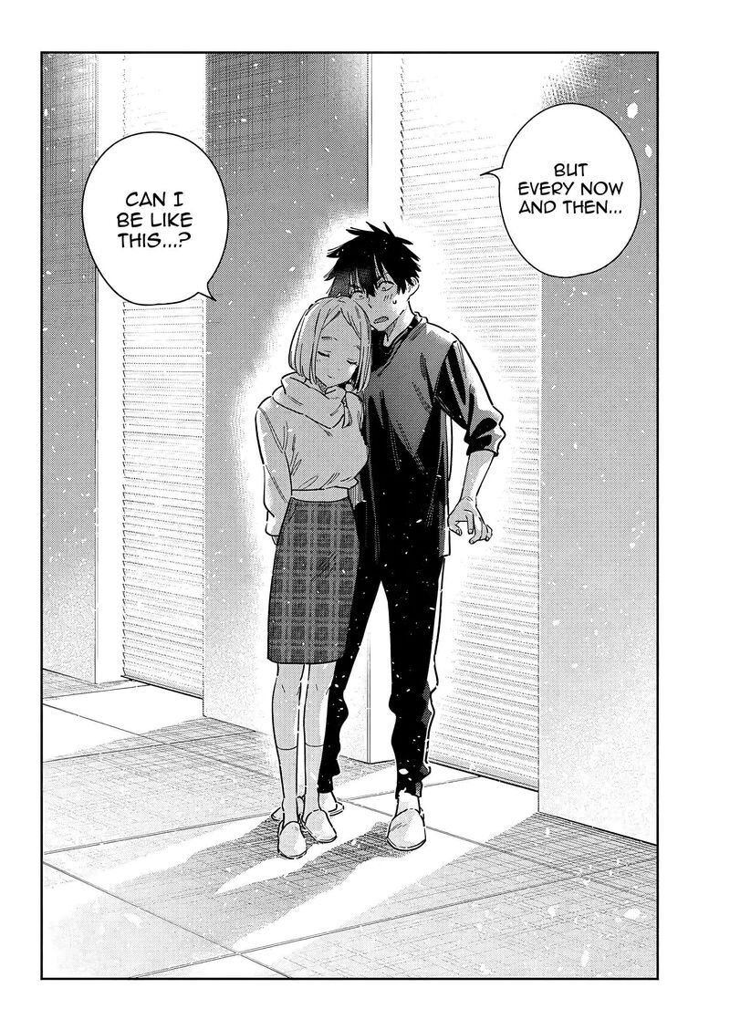 Shiunji Ke No Kodomotachi 55 21