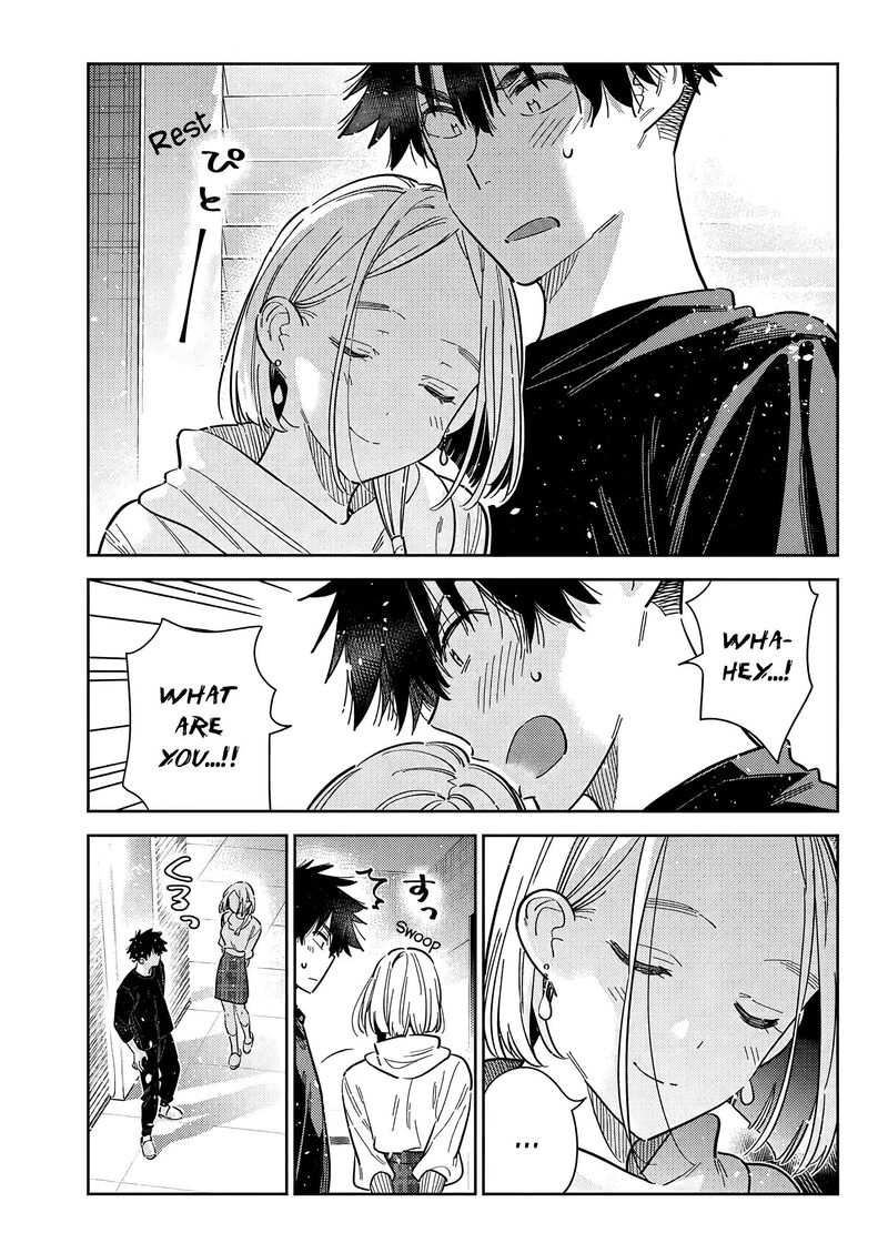 Shiunji Ke No Kodomotachi 55 22