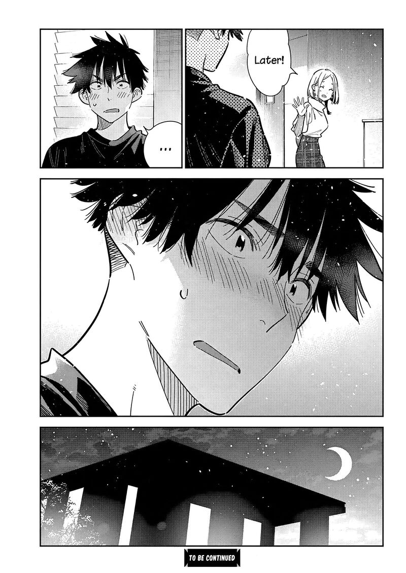 Shiunji Ke No Kodomotachi 55 24