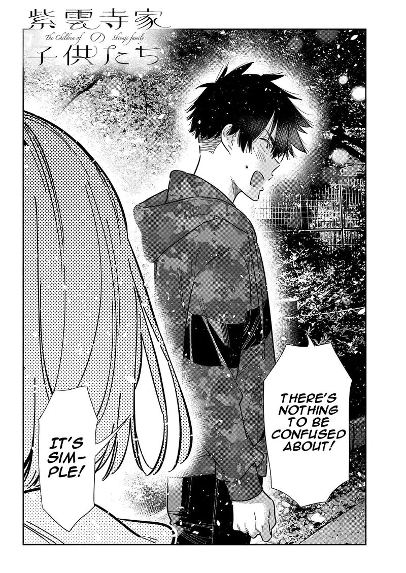 Shiunji Ke No Kodomotachi 55 3