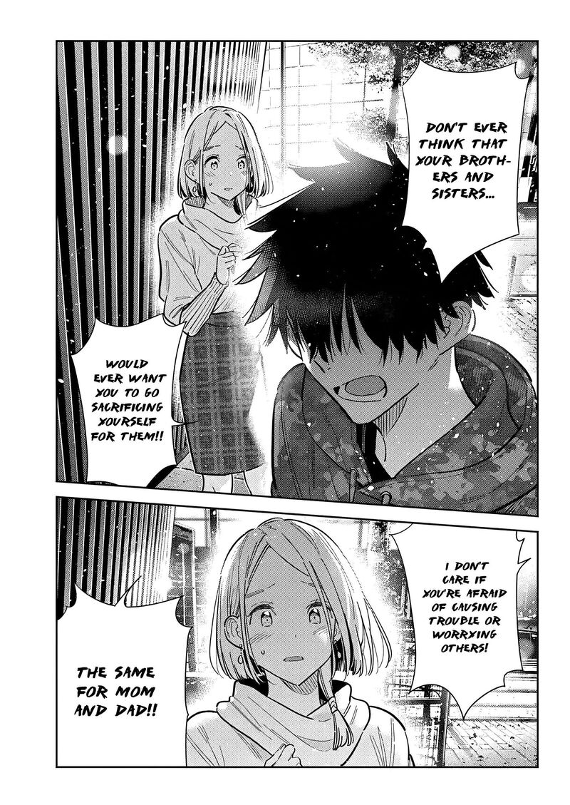 Shiunji Ke No Kodomotachi 55 4