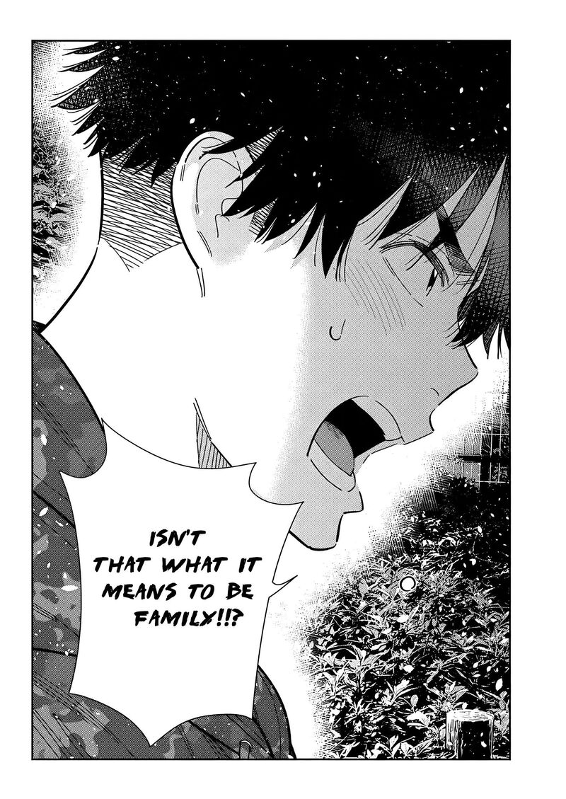 Shiunji Ke No Kodomotachi 55 5
