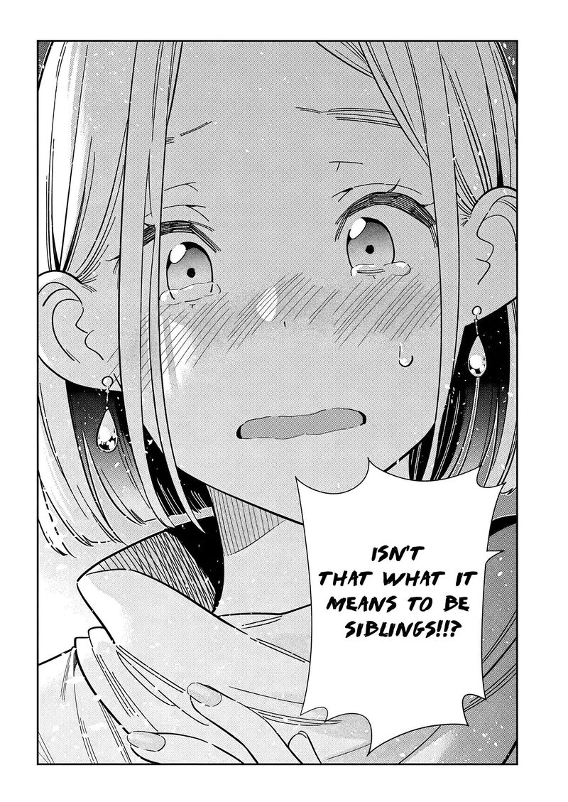 Shiunji Ke No Kodomotachi 55 6