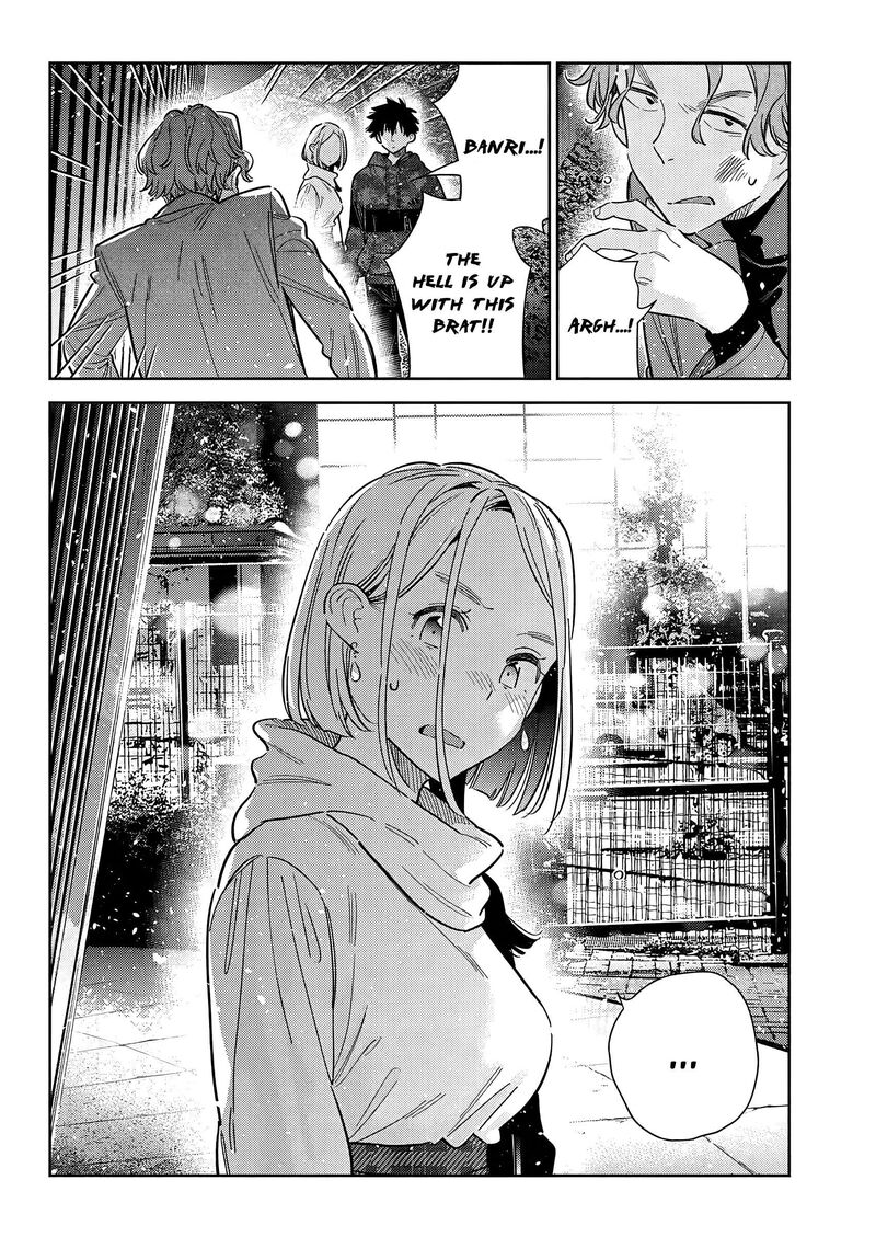 Shiunji Ke No Kodomotachi 55 7