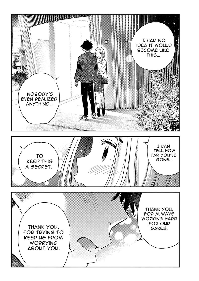 Shiunji Ke No Kodomotachi 55 9