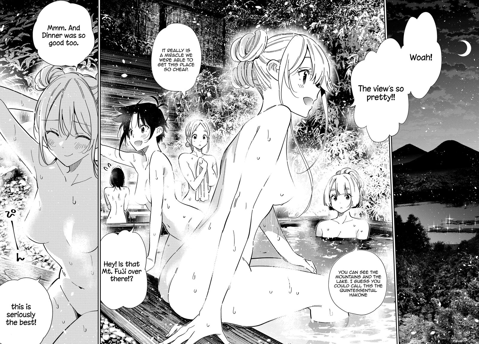 Shiunji Ke No Kodomotachi 57 14