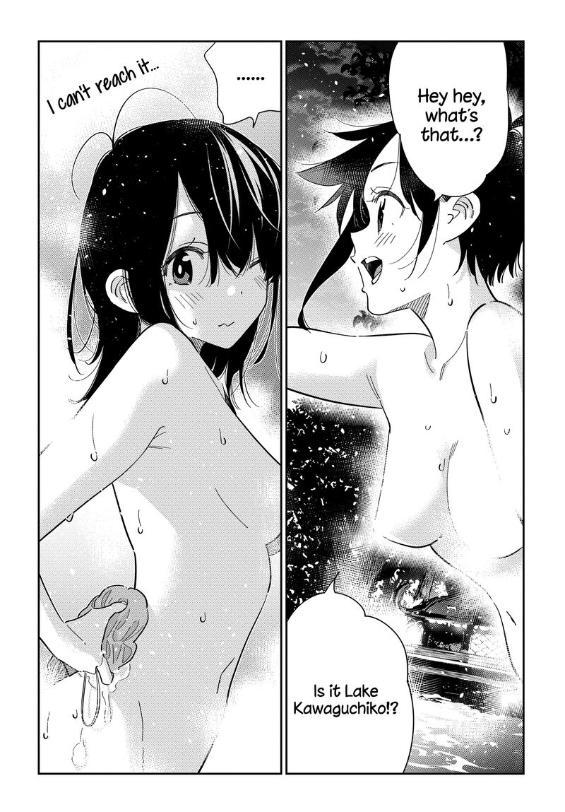 Shiunji Ke No Kodomotachi 57 16