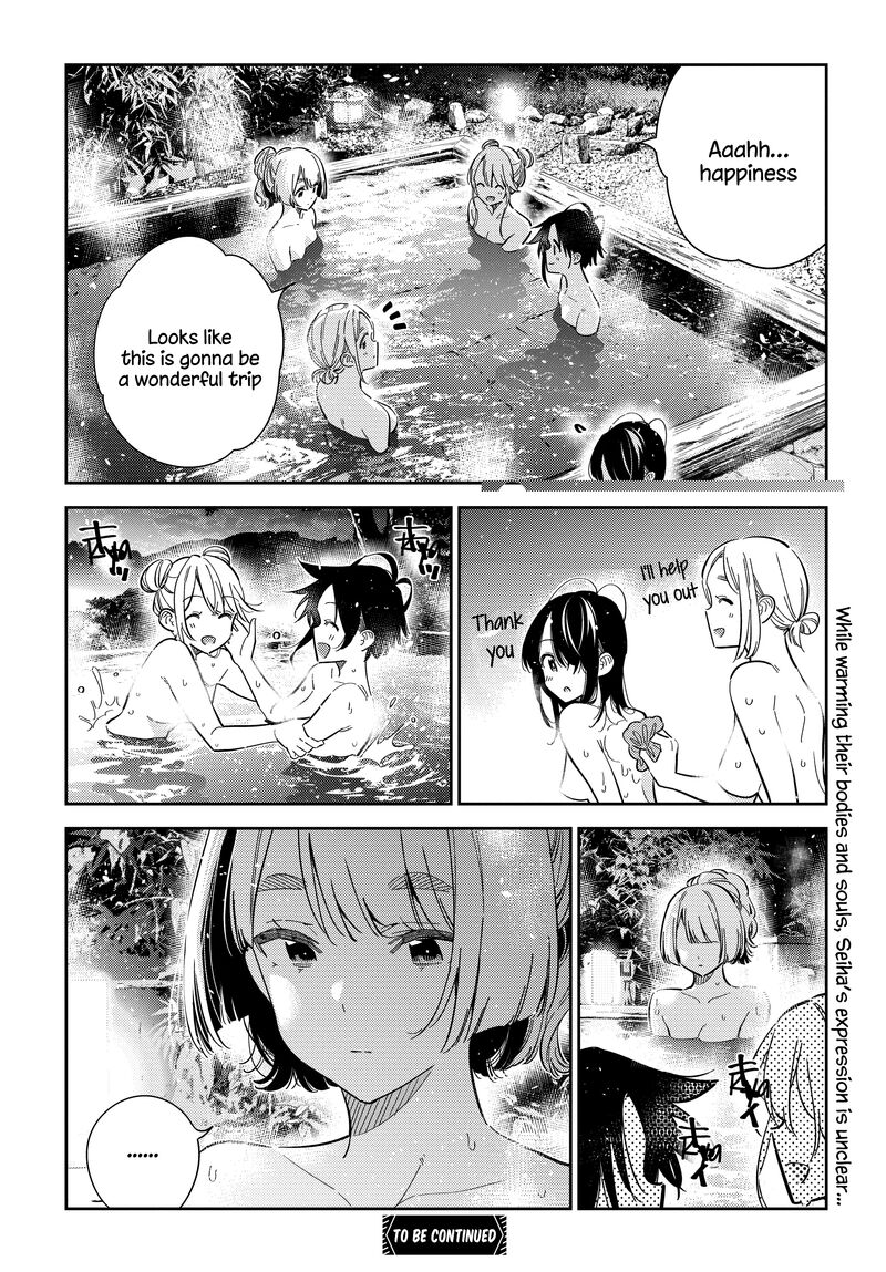 Shiunji Ke No Kodomotachi 57 17