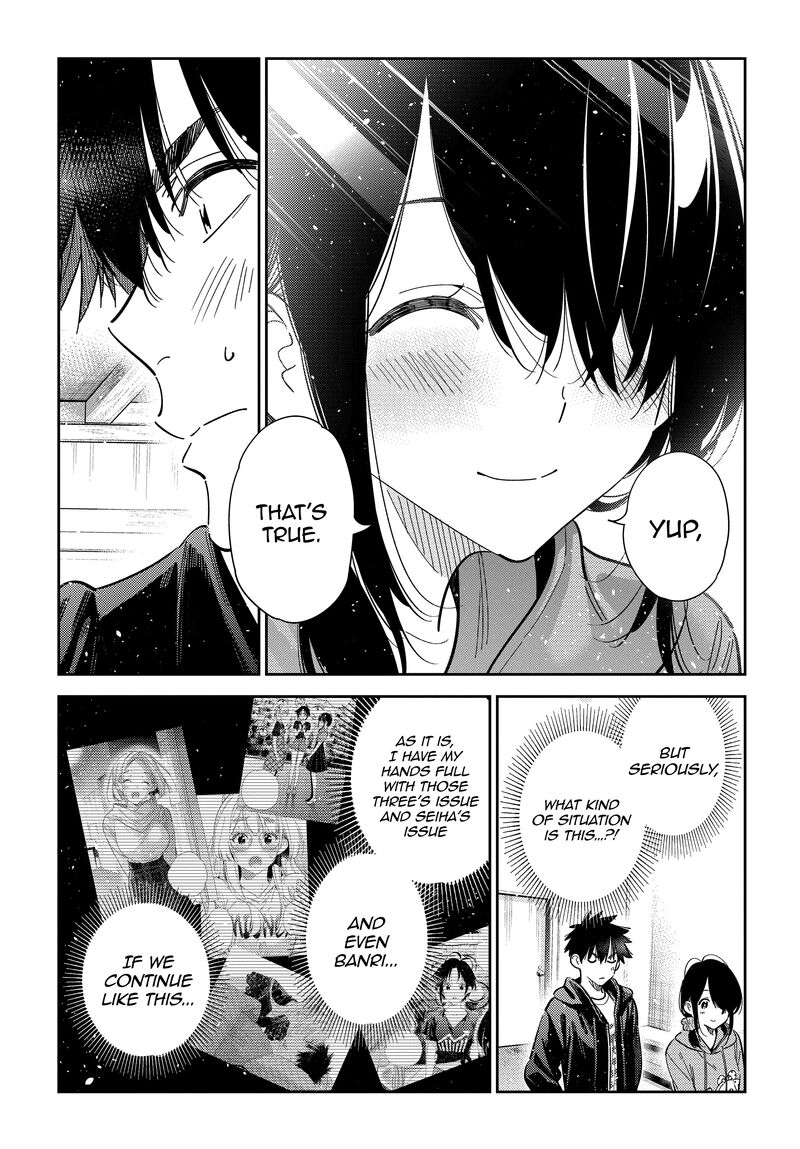 Shiunji Ke No Kodomotachi 57 9