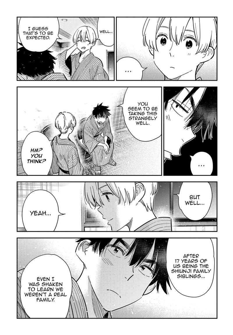 Shiunji Ke No Kodomotachi 59 18