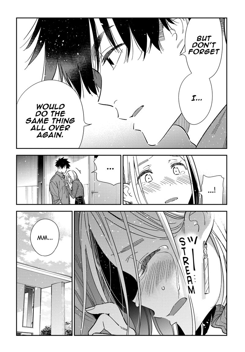 Shiunji Ke No Kodomotachi 63 16