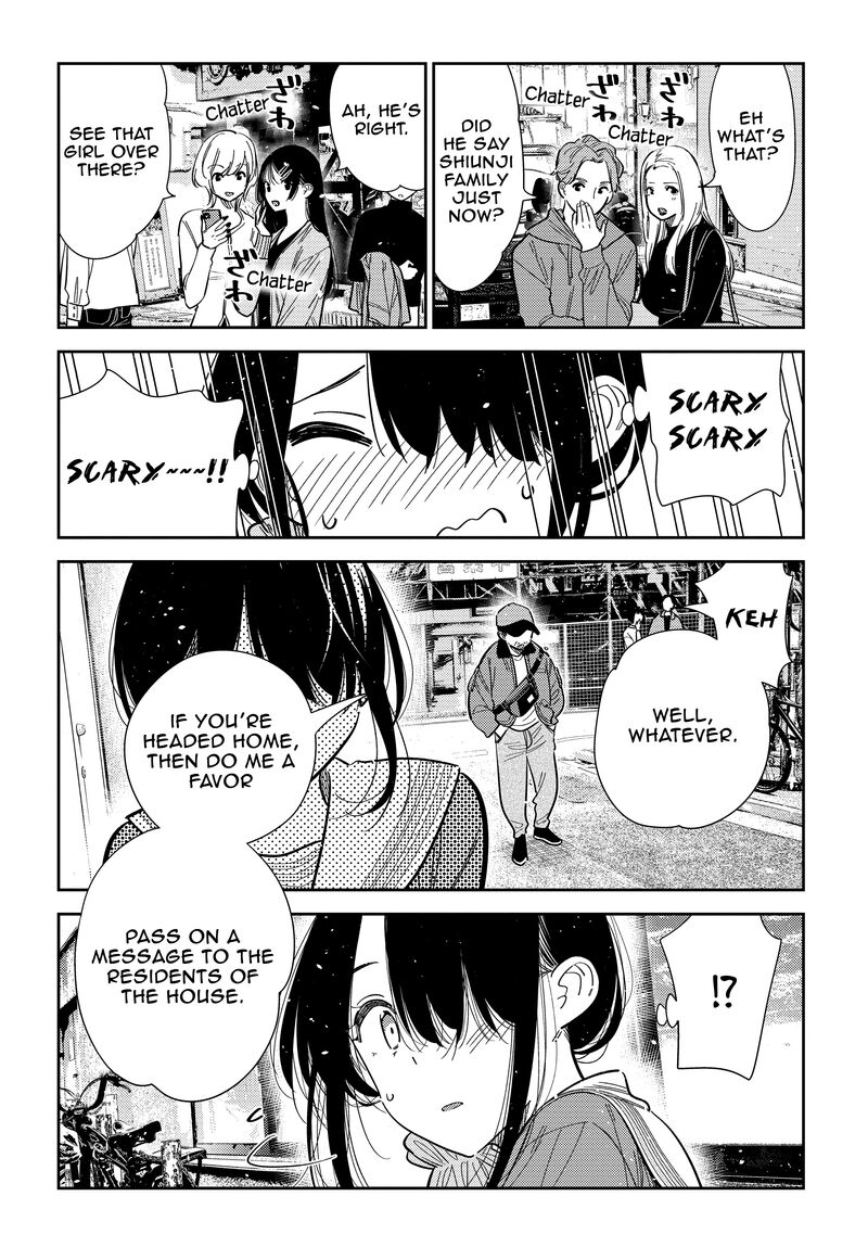 Shiunji Ke No Kodomotachi 63 24