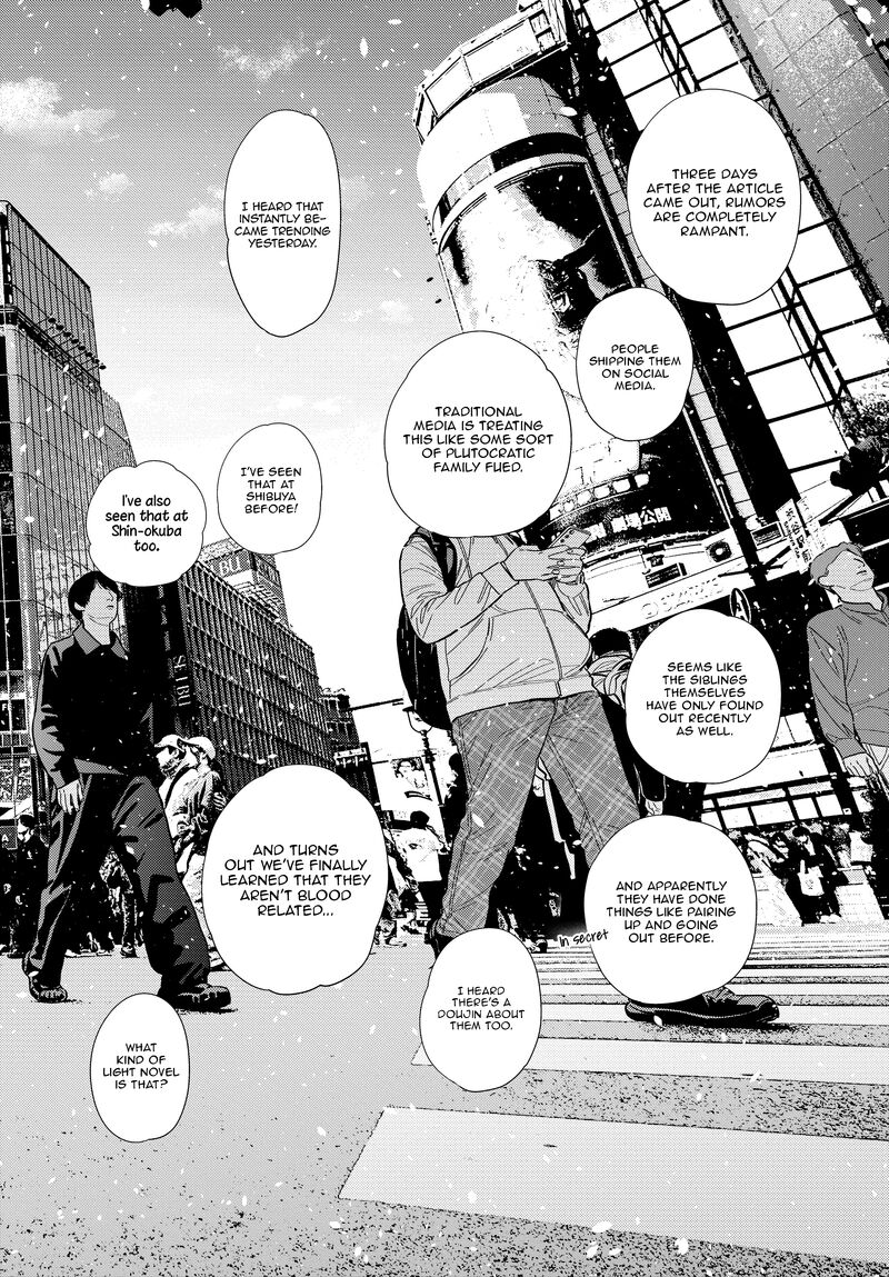 Shiunji Ke No Kodomotachi 63 3